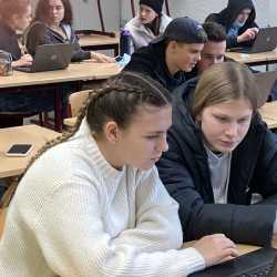 Interaktive Wissensvermittlung zur US-Wahl Interaktive Wissensvermittlung zur US-Wahl