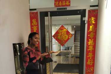 Xīn Nián Kuài Lè (新年快乐) everyone! Xīn Nián Kuài Lè (新年快乐) everyone!