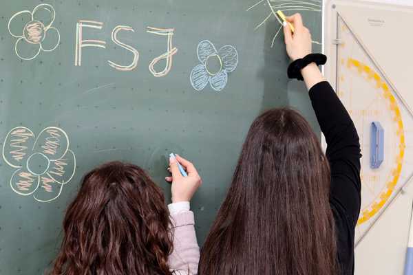 Pädagogische Assistenten im FSJ oder BFD gesucht