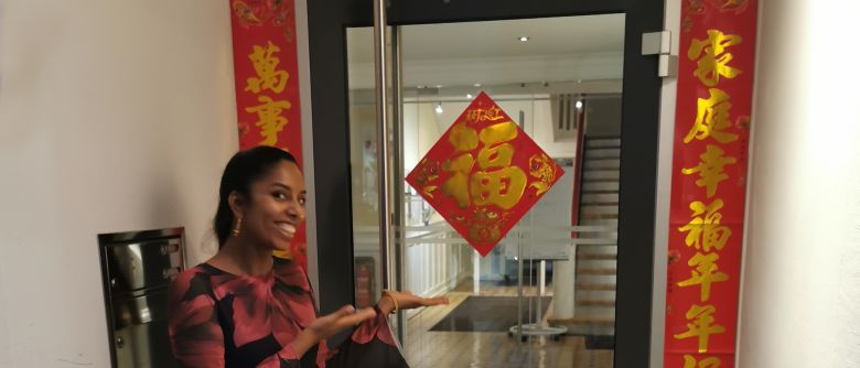 Xīn Nián Kuài Lè (新年快乐) everyone!