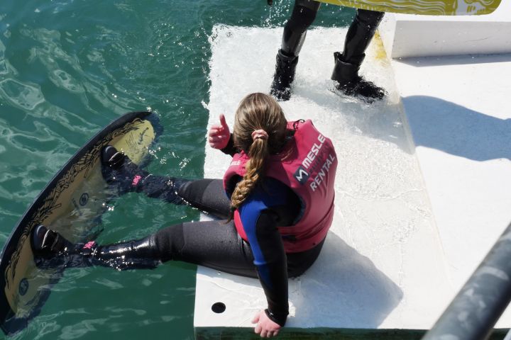 wakeboard_8.jpg