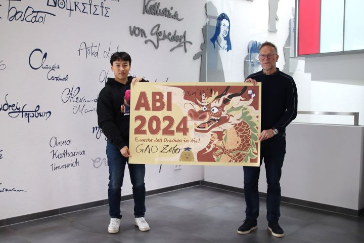 zibo_1.jpg